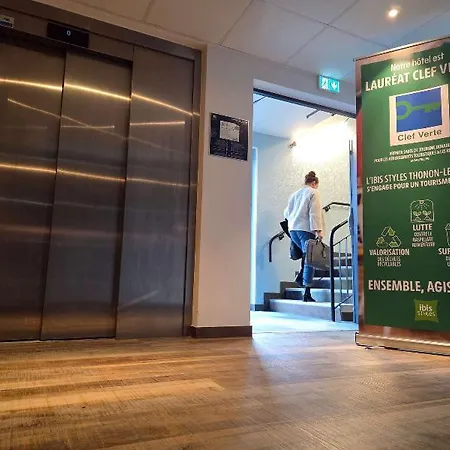 Отель Ibis Styles 3*